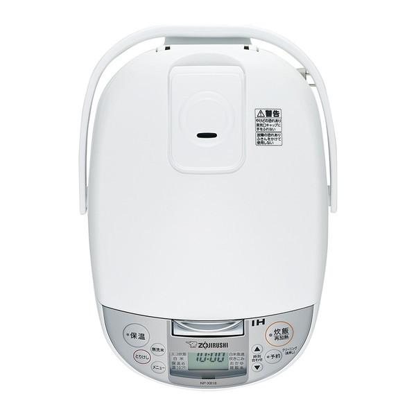 象印（ZOJIRUSHI） 炊飯器 1升炊き 10合 極め炊き IH NP-XB18-WA