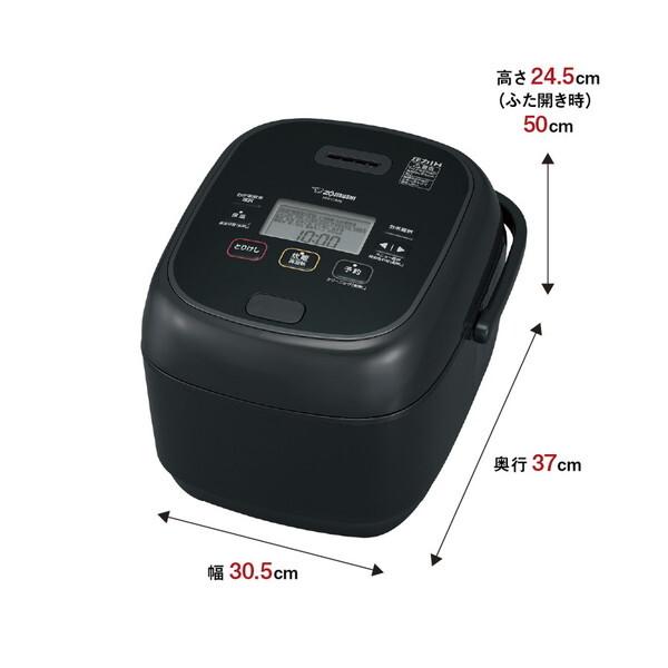 象印（ZOJIRUSHI） 炊飯器 1升炊き 10合 極め炊き IH NW-CA18-BA