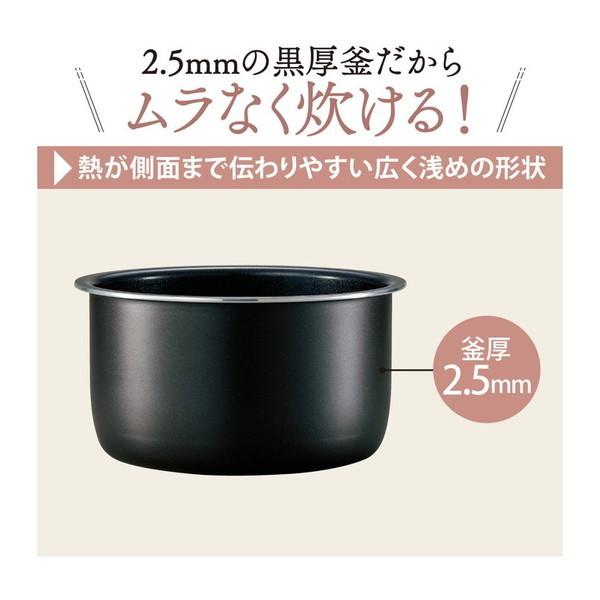 象印（ZOJIRUSHI） 炊飯器 1升炊き 10合 極め炊き マイコン式 NL-DB18