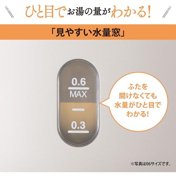 象印 電気ケトル 小型 電気ポット おしゃれ ケトル 0.8L CK-SA08 象印 電気ケトル 小型 電気ポット おしゃれ ケトル 0.8L CK-SA08