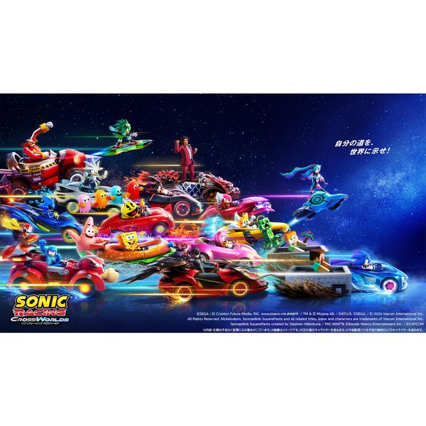 【新品】Switch ソニックレーシング クロスワールド 2点 マグネット付き Amazon.co.jp: ソニックレーシング クロスワールド Nintendo Switch2