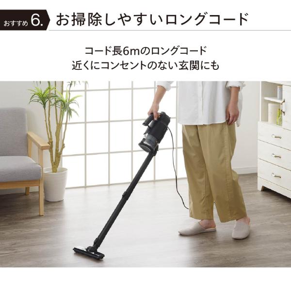 TWINBIRD EX-2 サイクロン掃除機 本体 ツインバード（TWINBIRD） 掃除機 コード式 サイクロン式 パワー