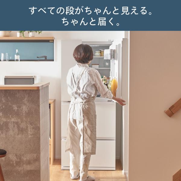 ツインバード（TWINBIRD） 冷蔵庫 二人暮らし 354L 300L 大容量 4ドア