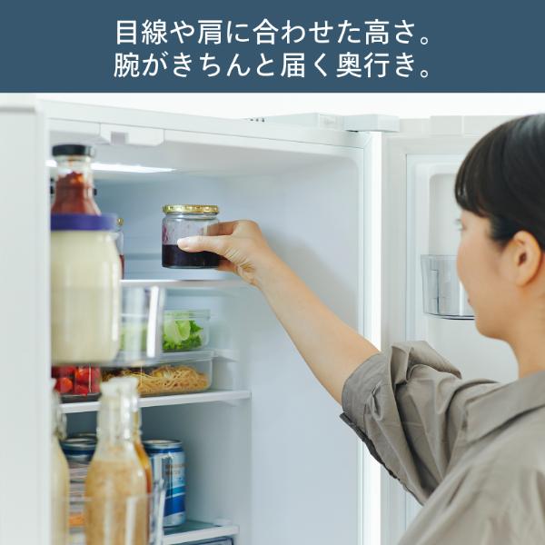 ツインバード（TWINBIRD） 冷蔵庫 二人暮らし 354L 300L 大容量 4ドア