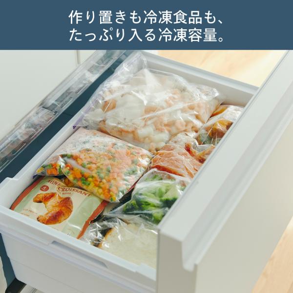 ツインバード（TWINBIRD） 冷蔵庫 二人暮らし 354L 300L 大容量 4ドア