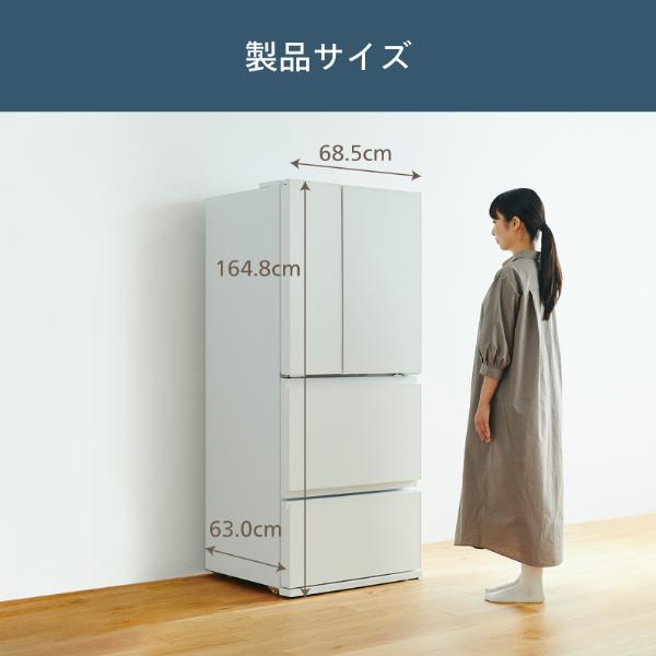 ツインバード（TWINBIRD） 冷蔵庫 二人暮らし 354L 300L 大容量 4ドア