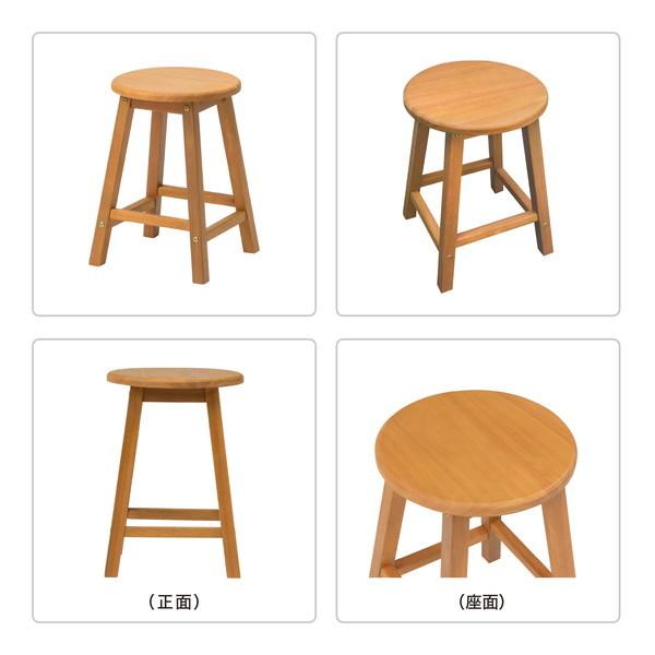 チーバ君　カット椅子　2キャクセット 作業用チェア キャスター付 TYZ25524HK TRUSCO オフィス