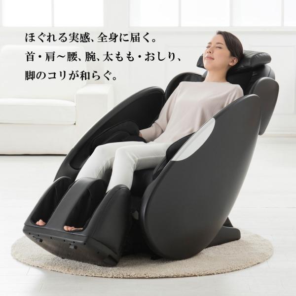 THRIVE（スライヴ） マッサージチェア くつろぎ指定席 CHD-9200-BK
