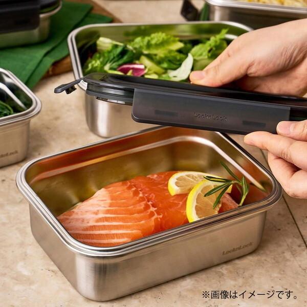 ベストコ LST516 シルバー ロック&ロック ステンハード ステンレス