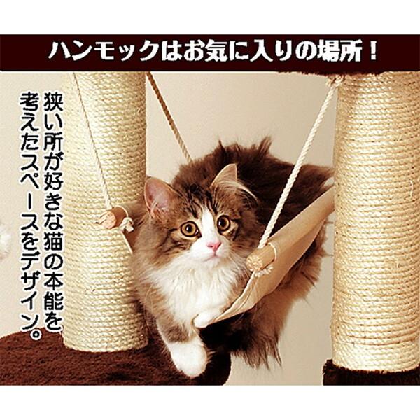ドギーマン キャティースクラッチリビング ハンモックタワー メーカー