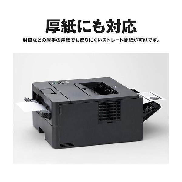 ブラザー工業 Brother HL-L2460DW JUSTIO A4モノクロレーザー