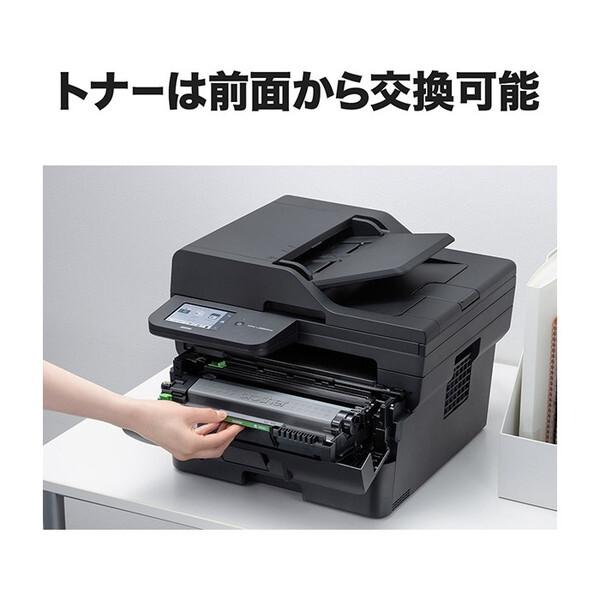 ブラザー工業 Brother MFC-L2880DW JUSTIO A4モノクロレーザー複合機