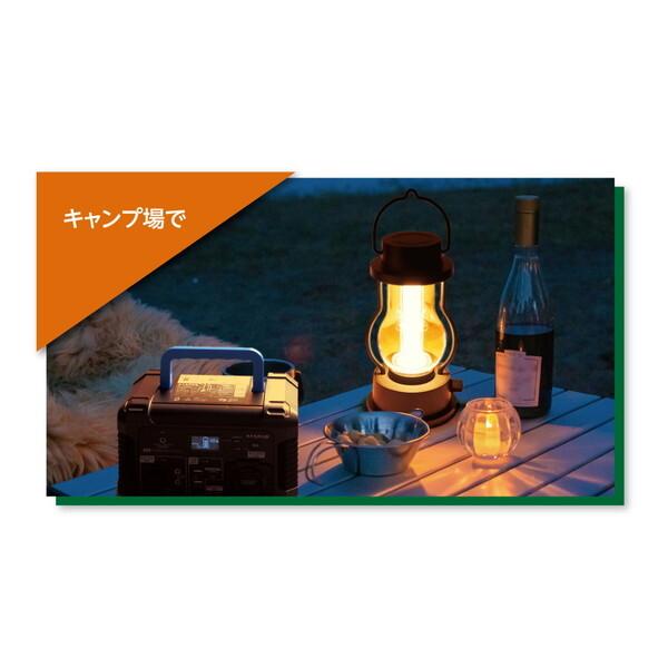 マスプロ（MASPRO） MASPRO TLB200TW(BL) ポータブルバッテリー