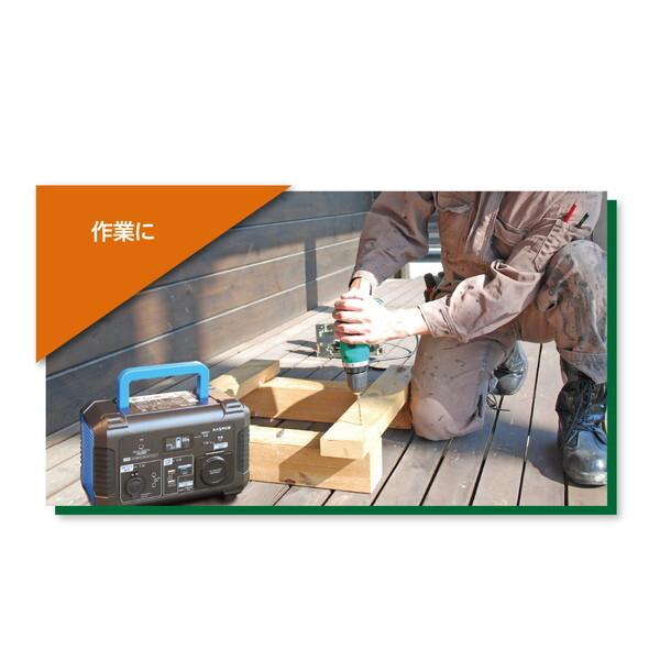 マスプロ（MASPRO） MASPRO TLB200TW(BL) ポータブルバッテリー