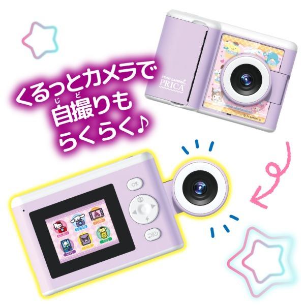 セガ（SEGA） セガフェイブ PRINT CAMERA プリカ サンリオ