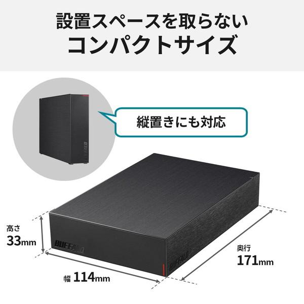 BUFFALO HD-LE2U3-BB ブラック 外付けハードディスク (パソコン&テレビ録画用/2TB/USB 3.2)_4