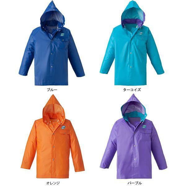 ロゴス ウエア LOGOS エイム・アクティバ ジャンパー ターコイズ LL No