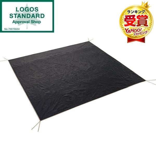 ロゴス グランドシート LOGOS ぴったりグランドシート270 No.84960102 の商品画像