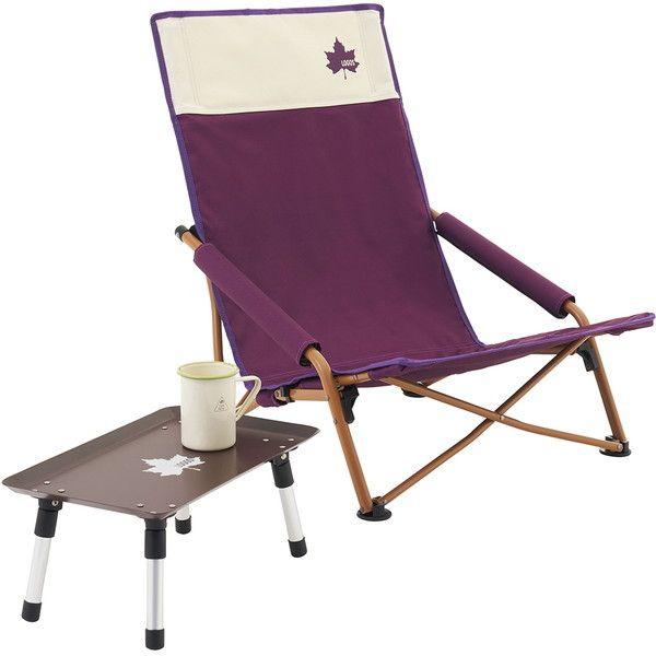 LOGOS Life あぐらチェア カラフルロゴス パープル No.73311001 新品