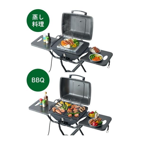 LOGOS（ロゴス） 野電 エレキャン・エレグリルPRO No.81060001 電気式