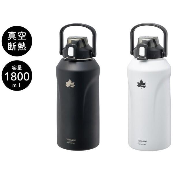 LOGOS（ロゴス） LOGOS ThermoWall 真空断熱 ラージアイスドリンク
