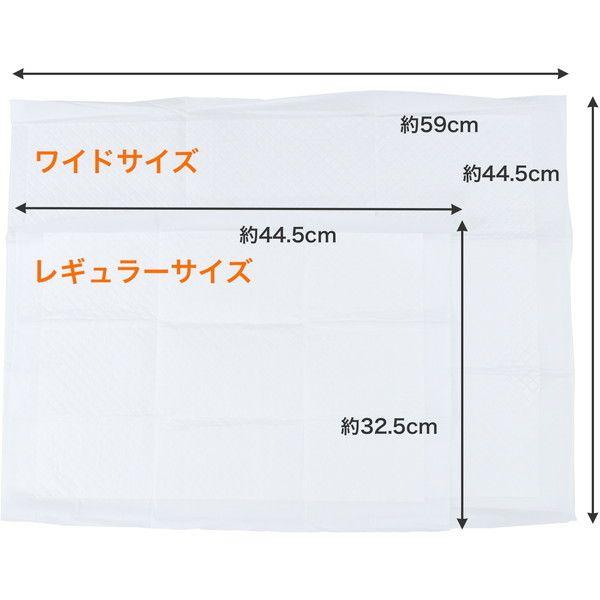ペットプロ 業務用薄型ペットシーツレギュラー 1200枚入 : MAXZEN