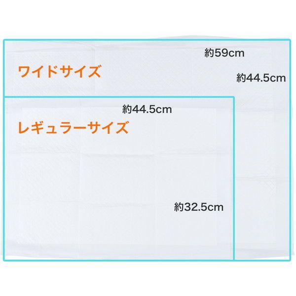 ペットプロ 業務用薄型ペットシーツレギュラー 1200枚入 : MAXZEN