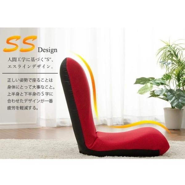 CELLUTANE 座椅子 ローチェアS ダブルラッセルレッド リクライニング 折り畳み コンパクト テレワーク 日本製 A455a-504RE メーカー直送 | セルタン | 02