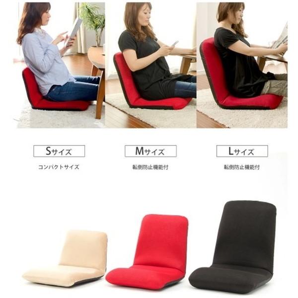 CELLUTANE 座椅子 ローチェアS ダブルラッセルレッド リクライニング 折り畳み コンパクト テレワーク 日本製 A455a-504RE メーカー直送 | セルタン | 05