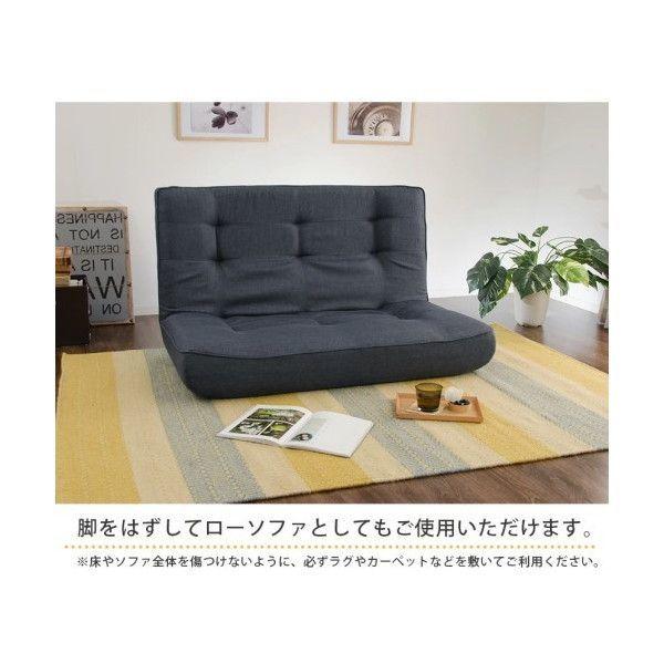 セルタン CELLUTANE LULU-2P ハイバックソファ タスクネイビー 日本製