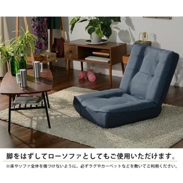 セルタン CELLUTANE ソファ 一人掛け タスクグレー 日本製 一人暮らし