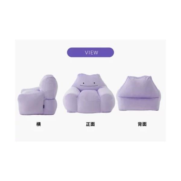 セルタン ビーズソファ ソファ メタモン ポケモン カワイイ かわいい