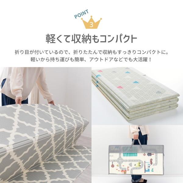 HAGiHARA（萩原） 折りたたみ 水拭きできる プレイマット エクス