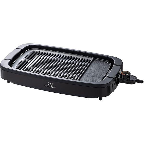 山善　Xグリルプラス　YGMB-X120 山善（YAMAZEN） YGMB-X120 ブラック XGRILL +PLUS 減煙焼肉グリル