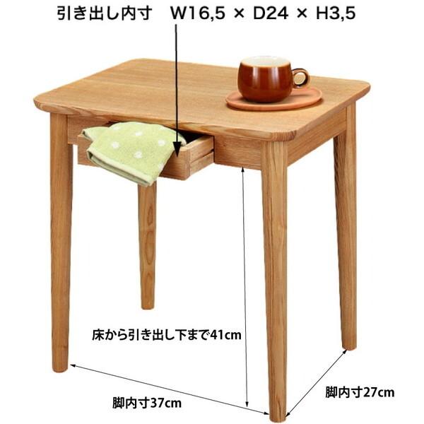 HOT-334NA モタ サイドテーブル ブラウン　新品 東谷 HOT-334NA ナチュラル モタ サイドテーブル メーカー直送