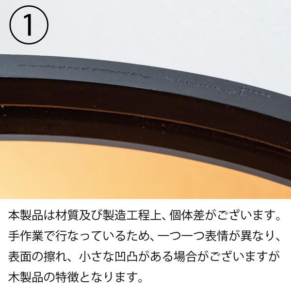東谷 CIR-502MR ラウンド トレーテーブルL ゴールド メーカー直送_13