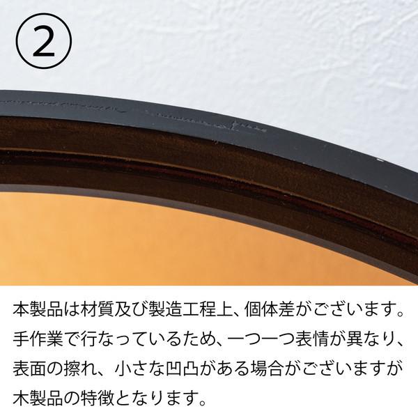 東谷 CIR-502MR ラウンド トレーテーブルL ゴールド メーカー直送_14