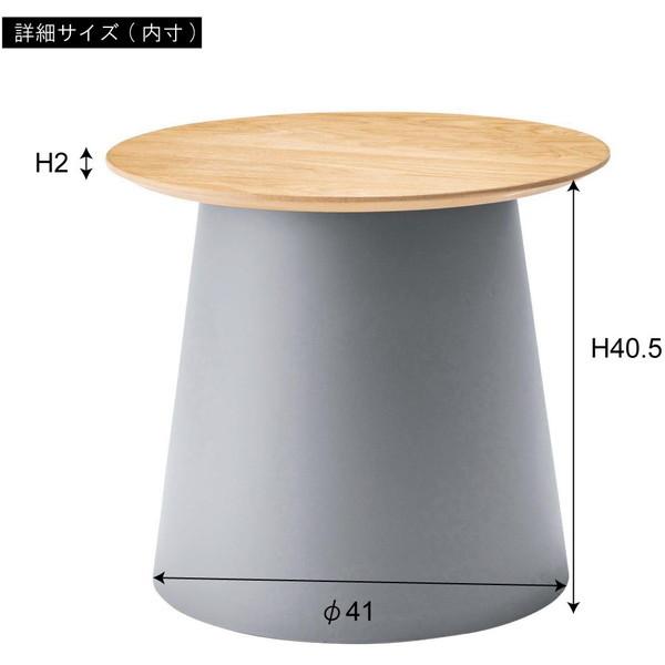 東谷 PT-990GY グレー ラウンドテーブルS メーカー直送_8
