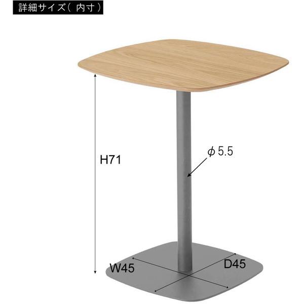 東谷 PT-993GY グレー カフェテーブル メーカー直送