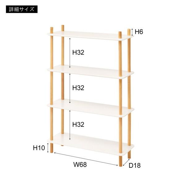 ★大型ラック 4つあります 引き取って下さい Amazon｜ゴリララック 4段収納 スチールラック 幅183cm 奥行61cm 高さ