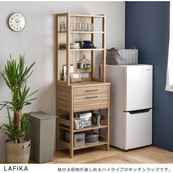 4FUL LF180-60HC GN グレーナチュラル LAFIKA(ラフィカ) キッチンラック (ハイタイプ・60cm幅) メーカー直送_2