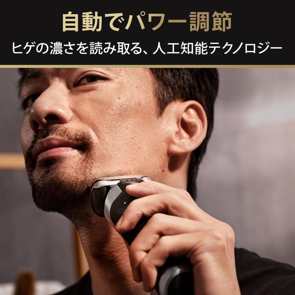 BRAUN（ブラウン） BRAUN 9537s マットシルバー シリーズ9 Pro+ 電気