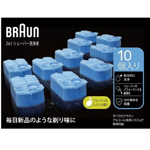 BRAUN（ブラウン） BRAUN CCR10 アルコール洗浄カートリッジ (10個
