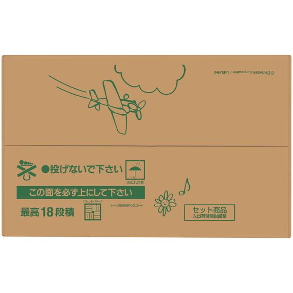 P&G パンパース 通気性プラス パンツ クラブパック スーパージャンボ L