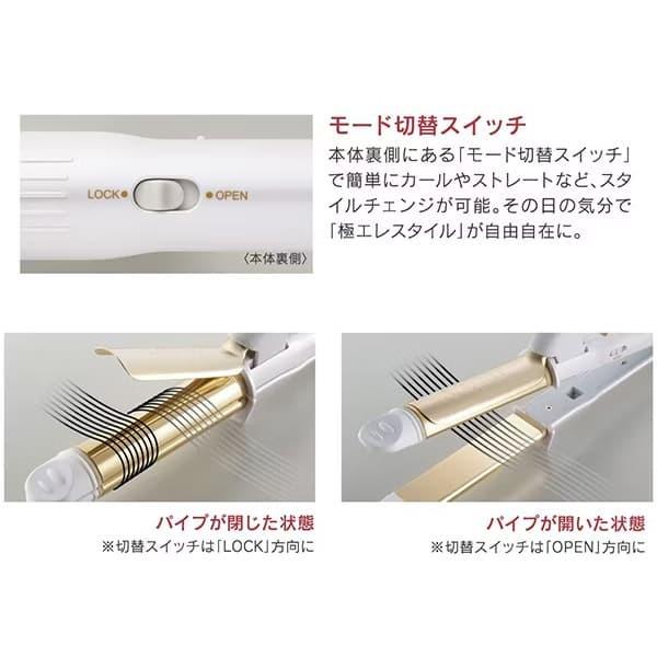 CREATEs（クレイツ） 【正規品 送料無料】アフロート クレイツイオン