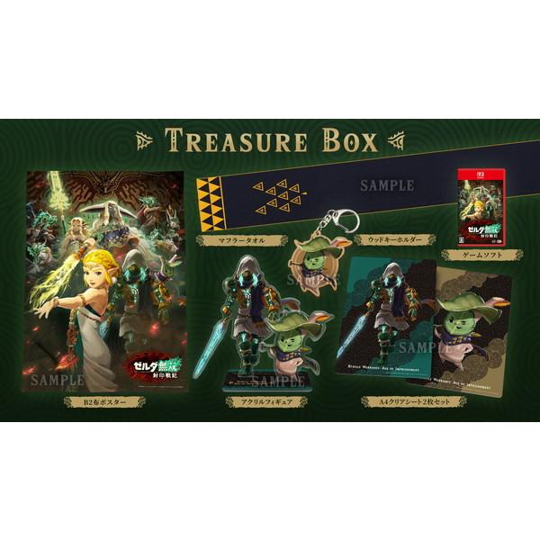 任天堂（Nintendo） KTGS-S0714 ゼルダ無双 封印戦記 TREASURE BOX