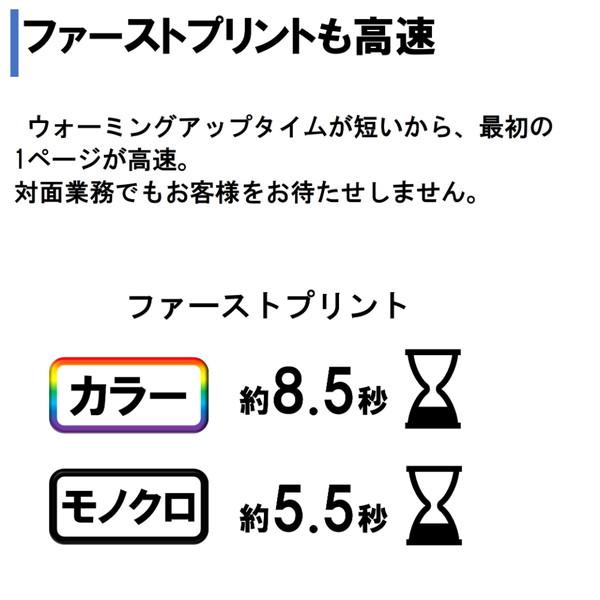 EPSON PX-M6011F 複合機 エプソン コピー スキャナ エプソン A3カラーインクジェットプリンターFAX複合機 | EPSON PX-M6011F ビジネスインクジェット A3カラーインクジェット複合機 (コピー/スキャナ/FAX) | インクジェットプリンター、インクジェット複合機