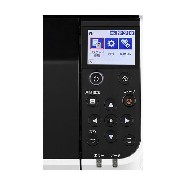 エプソン（EPSON） EPSON LP-S2290 A3モノクロレーザープリンター