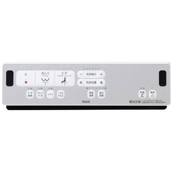 LIXIL CW-RAA2 LR8 ピンク 温水洗浄便座 (瞬間式)_1