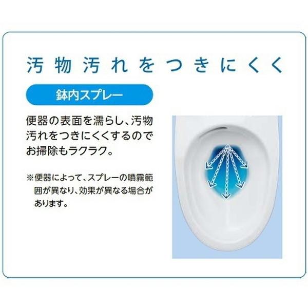 LIXIL CW-RAA2 LR8 ピンク 温水洗浄便座 (瞬間式)_2